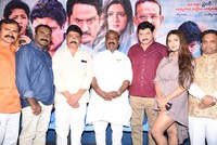 Anu Vamsi Katha Movie Press Meet
